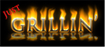 Just Grillin'