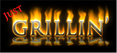 Just Grilling Logo