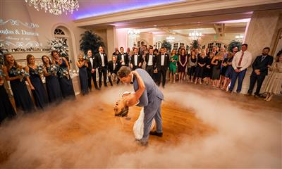 View Photo #23 - Couples First Dance